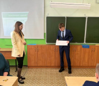 Просветительский форум «Школа здоровья». 1