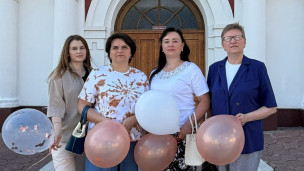День семьи,любви и верности 1