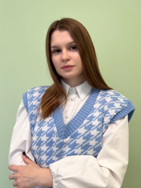 Кошелева Анастасия Сергеевна.